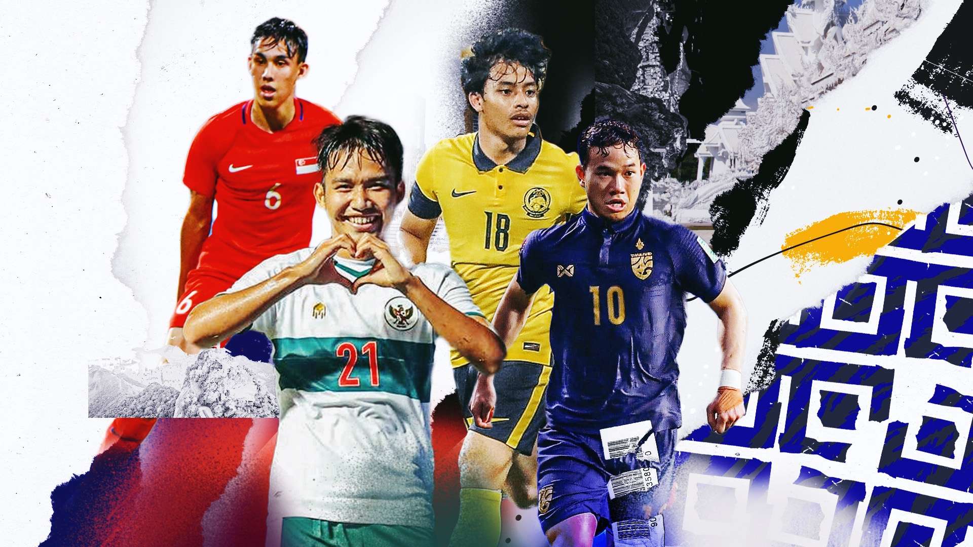 青年運動員